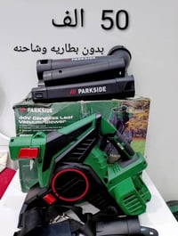 عدد جديد • لأصحاب المهن • حي الجهاد