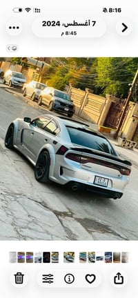 جاجر سكات باك • موديل ٢٠٢١ • فول مواصفات