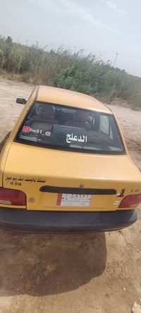موديل ٢٠١٥ • باب مصلح • عفك