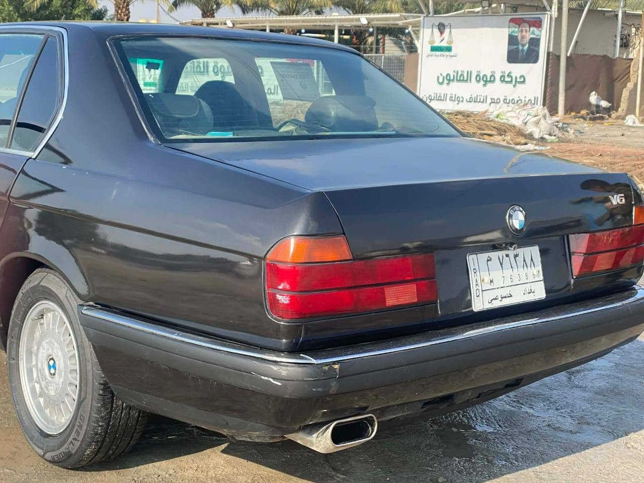 سلام عليكم BMW 730 ❤️ للبيع

رقم بغداد بسمي سنوية 2029
سياره شلعه ومعدل كير💯 لبارحه شديته حاويه مكينه فول 🙅 تبريد ثلج ادير غاز كدامك وشوف تبريدها ❄️ كشنات كهرباء⚡ لايت زنون كوستر وبيه مثبت سرعه شغال يعني سياره تأخذها ربع ماذب عليها من بلكات اصليه نوزلات جديد فيت بم جديد اميل جديد كلها مسويلها دامه كامله وشاهد الله مال جناي ومتعوب عليها قفل 50 💵 وهاذ رقمي بغداد قظاء المحموديه *********** 📞

