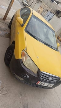 النتره • ٢٠٠٩ • خصوصي
