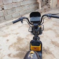 دراجة شحن • بطاريات • كربلاء