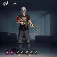 حساب ببجي • سكنات M416 • نجف