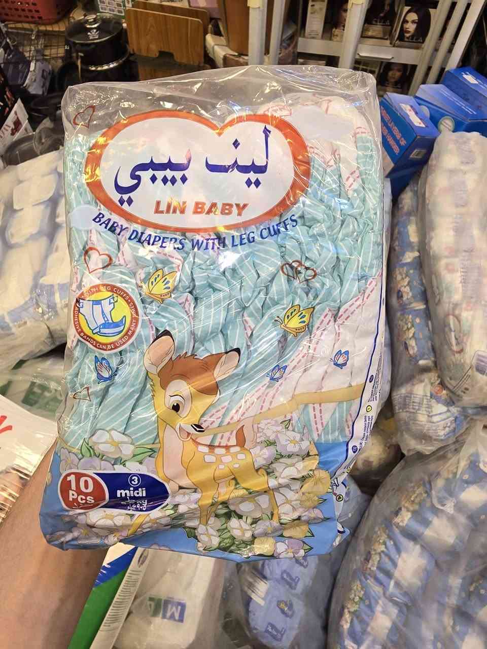 سنتر السرجخانة • عروض • اسعار ثابتة