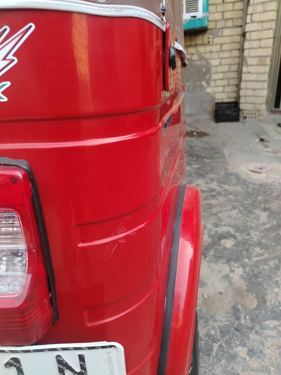 أقره المنشور عدل وتصل
سلام عليكم تكتك 2018 دخول 2019 رقم بغداد نكليزي
بيها صبغ صفحه ودوس الباقي كله مكفوله مكينه مجفته بوش وبستم مكفوله من شرك وتنقيص ولبكن ولكسل كهربائيات شغاله رقمي *********** مكاني بغداد الرشاد
