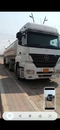 اكسور • صهريج • ميسان العماره