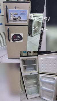 ثلاجات • غسالات • بغداد البلديات
