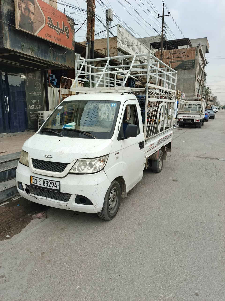 شيري بيكب • ٢٠١٣ • رقم بغداد