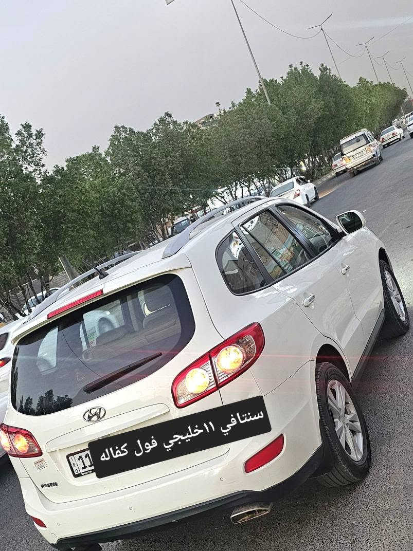 سنتافي ١١ ٦سلندر خليجي فول مواصفات فتحة بصمة تشغيل وابواب اشاير بالمري مري شفط تحكمات حساسات لدات ٧راكب كشن كهرباء دبل كزوز جاهزة من كلشي تبريد حدادية تخم تاير باتري جديد كير محرك ٦سلندر بلادي لاتنقيص ولاتبخير شرط الفحص رقم بغداد دولي بأسمي ماشية ١٥٠ مراوس ترهم بالنجف للإستفسار ***********و ***********نجف ١٥٥ النجف, العراق

نص مكتوب في الصور:
- سنتافي ١١ خليجي فول كفاله
- سنتافي ١١ الخليجي فول كفاله
