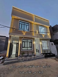 كربلاء حي العباس • ٥٠م • طابو زراعي