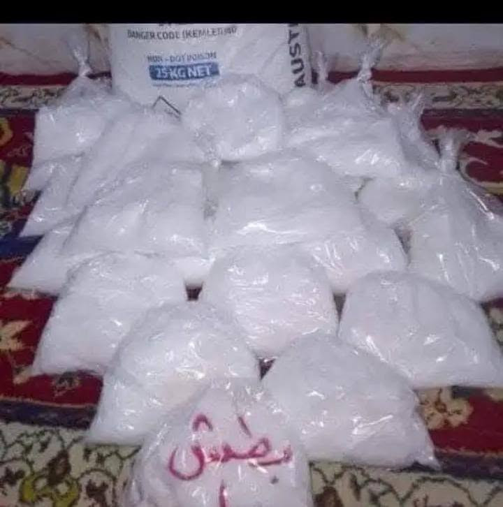بطش مزيل دهون المتراكمه في المطبخ 
مثل سحر بدون جلف وتعب 
يستخدم 
الاواني الطعام 
السراميك الارضي 
السراميك الجداري
يستخدم للمجاري 
يستخدم الشافطه والمفرغه 
اله عدة استخدامات وسعر بلاش
موجود جمله مفرد كيلو المفرد 5 الاف
جمله 10ب30 واتساب ***********فقط
