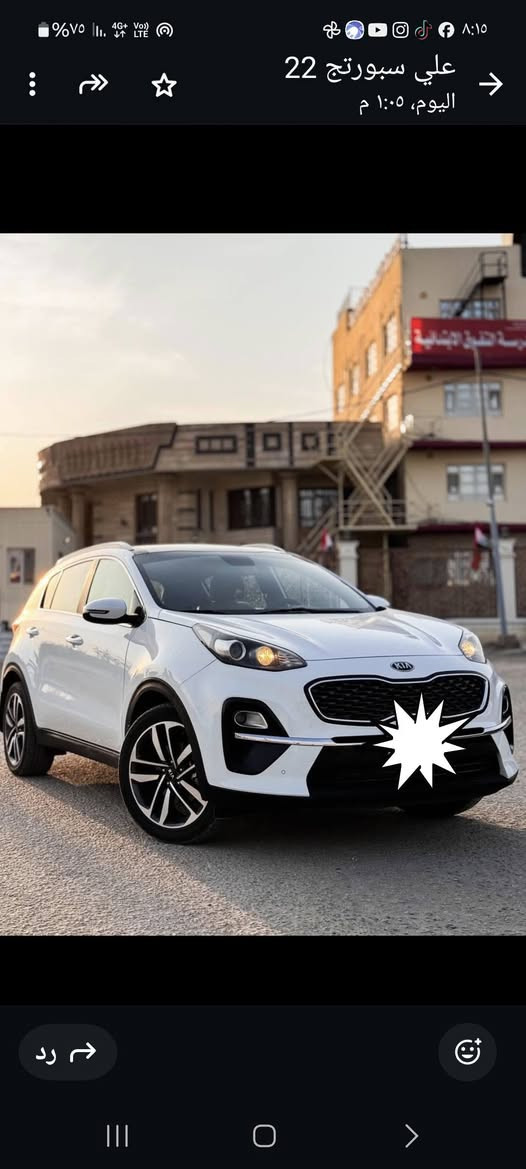 السلام عليكم سبورتج موديل ٢٠١٩ رقم بغداد الجديد سنوية ٣١بسمي مكفولة حساسات خلفيه وامامي شاشة كامرة دوارة مري شفط بيانو بلاك أسود كشنات وكاعية جلد سقف بنوراما تحكم استيرن مثبت سرعة ويل ١٩ مود درايف كامرة أمامية داش كام وبعد بيه مواصفات محرك كير استندر شركة سونار مع الصور ماشية ١٦٤ قابل للزيادة مكان الديوانية للاتصال *********** السعر ١٨٧
