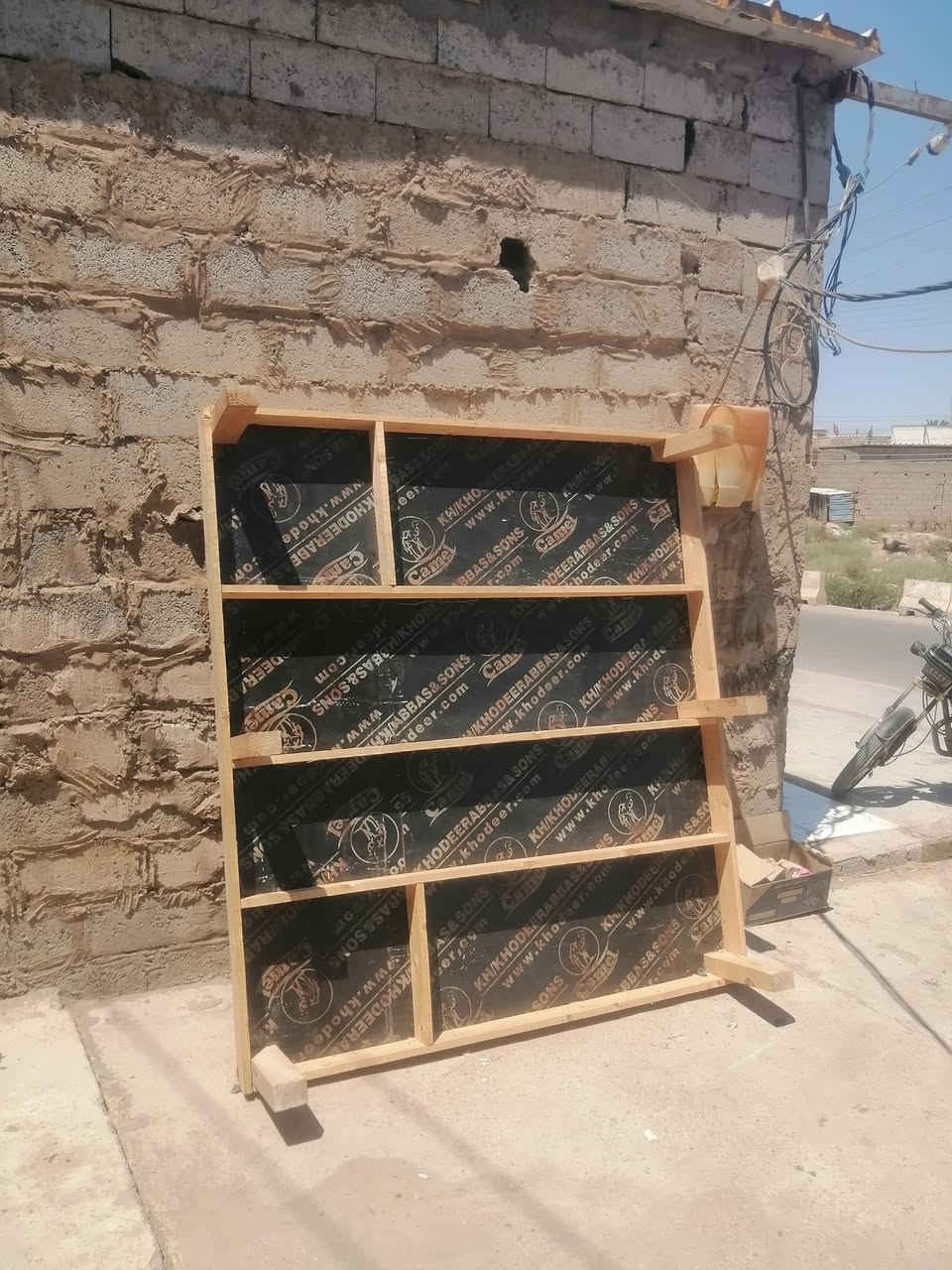 السلام عليكم اخوان غرفة اخشاب صاج حطاطة زان أخت جديدة السعرمناسب تعال خاص و تصل وبيك خير ودلل مكاني شهربان جسر عوني ***********
