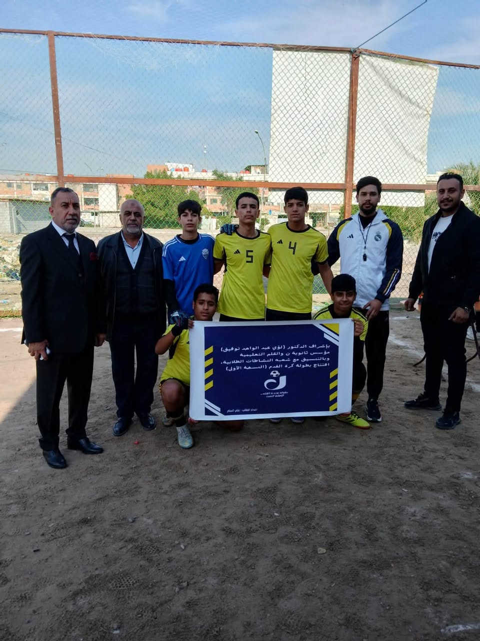 � بشرى سارة لأولياء الأمور والطلبة

تُعلن ثانوية نون والقلم الأهلية للبنين والبنات عن بدء التسجيل للعام الدراسي 2026–2027.

🌟 أجور دراسية مناسبة جداً جداً.

🎁 امتيازات التسجيل:
📚 الكتب المدرسية مجاناً.
👔 الزي المدرسي مجاناً.
✏️ القرطاسية مجاناً.

🏫 بيئة تعليمية حديثة وكادر تدريسي متميز، مع مختبرات علمية وسبورات ذكية، واهتمام مستمر بالمستوى العلمي والتربوي.

📍 العنوان: المحمودية – حي الموظفين – مقابل مدرسة الإدريسي.

سارعوا بحجز مقاعدكم… فالتميز يبدأ من نون والقلم
الاتصال بالرقم ادناه
***********
