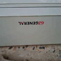 سبلت • طن ونص • جديد