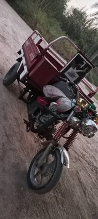 ستوته جمره • موديل ٢٠١٦ • اوراق مكفوله