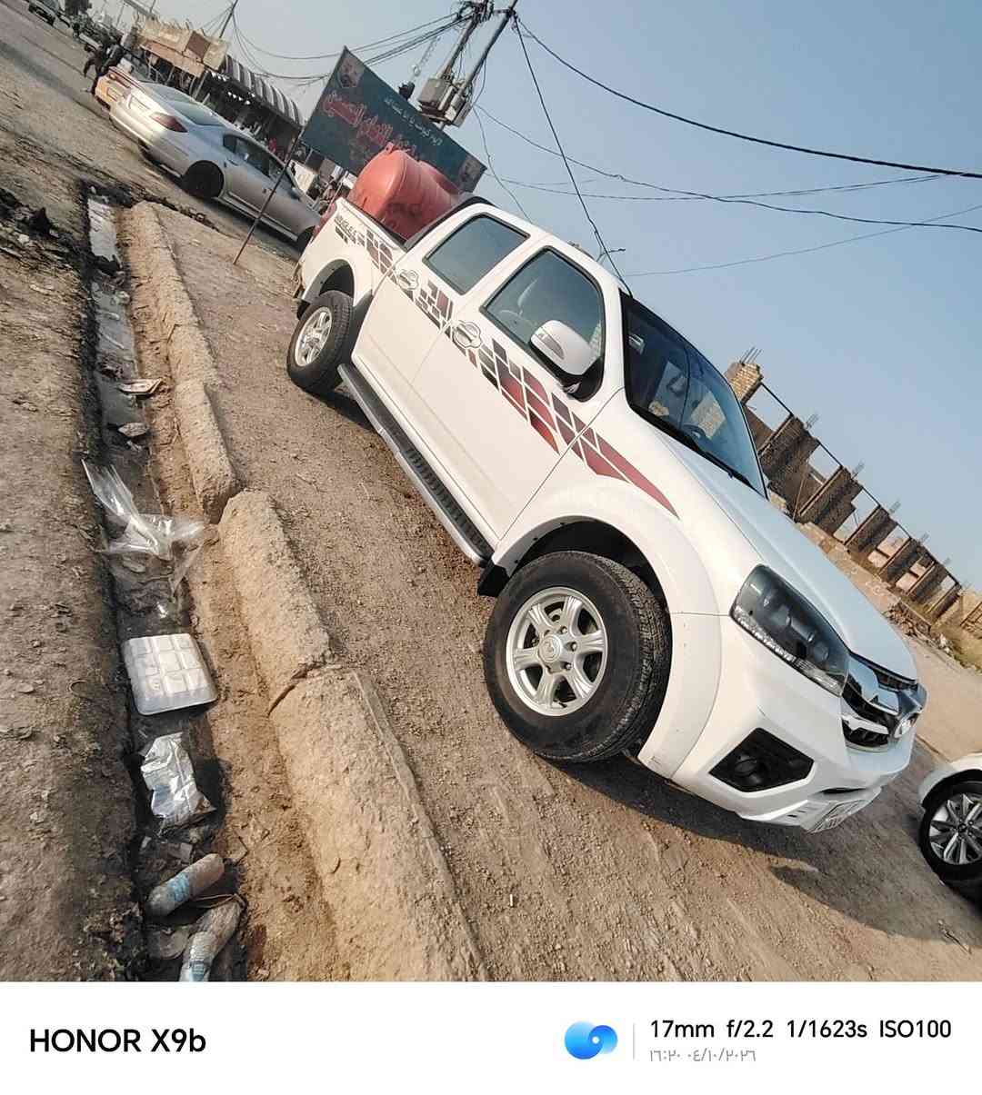 سلام عليكم ورحمه الله وبركاته كريت ويل للبيع موديل 2024 شرط سونار رقم قادسيه دولي ماشيه 50 ألف حقيقي سياره واحد على واحد كامله عله اخر حبايه مداور ثاني يوم مراوس  عادي كريت ويل فقط سعر 118وبيه مجال مكان ديوانية الحمزه الشرقي اتصل ***********....*********** اتصل وبيك خير وتدلل

نص مكتوب في الصور:
- HONOR X9b 17mm f/2.2 1/1697s ISO100 ١٦:٢٠ ٠٤/١٠/٢٠٢٦
- HONOR X9b 17mm f/2.2 1/1623s ISO100 ٠٤/١٠/٢٠٢٦ ١٦:٢٠
- HONOR X9b 17mm f/2.2 1/256s ISO100 16:19 ٤/١٠/٢٠٢٦
- HONOR X9b 17mm f/2.2 1/455s ISO100 16:19 ٠٤/١٠/٢٠٢٦
- HONOR X9b 17mm f/2.2 1/188s ISO100 ١٦:١٩ ٠٤/١٠/٢٠٢٦