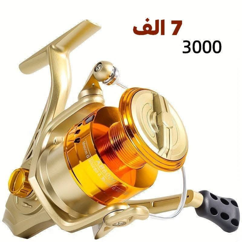 رقم ***********

نص مكتوب في الصور:
- 15 ألف
- XMR 7 ألف
- 7 الف
- 3000
- 25 ألف
- سعر 30 ألف