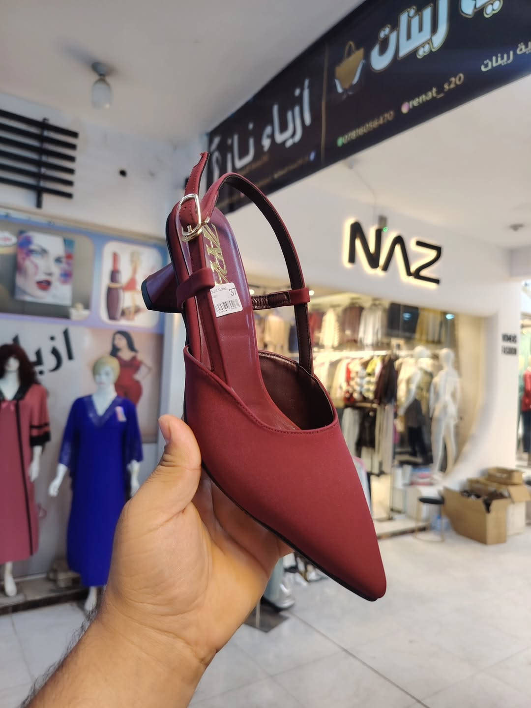 زارة • ٣٧-٤٠ • كعب ٥سم