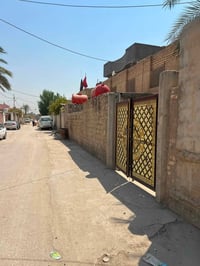 اسلام عليكم دار للبيع مساحه 250 يتكون من صاله   غرفتين نوم   هول   مطب...