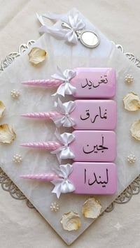 متوفر فرش شعر  الطباعة حسب الطلب 🩷  متوفر توزيعات كافة المناسبات بأسعا...