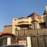 البلديات اليوان • ١٥٠م • طابو ملك صرف