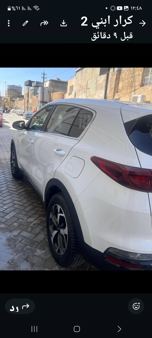 السلام عليكم سيارة سبورتج موديل٢٠٢٢ الون ابيض مكينة 2400 رقم اربيل السعر ١٥٥ بيها مجال 
حادثها جاملغ وباب سطحي
رقم التلفون ***********

نص مكتوب في الصور:
- كرار ابني 2
- أمس، ٢:٣٤ م
- كرار ابني 2 قبل 9 دقائق
- قبل 8 دقائق
- رد
- كرار ابني 2 أمس، ٢:٣٤ م