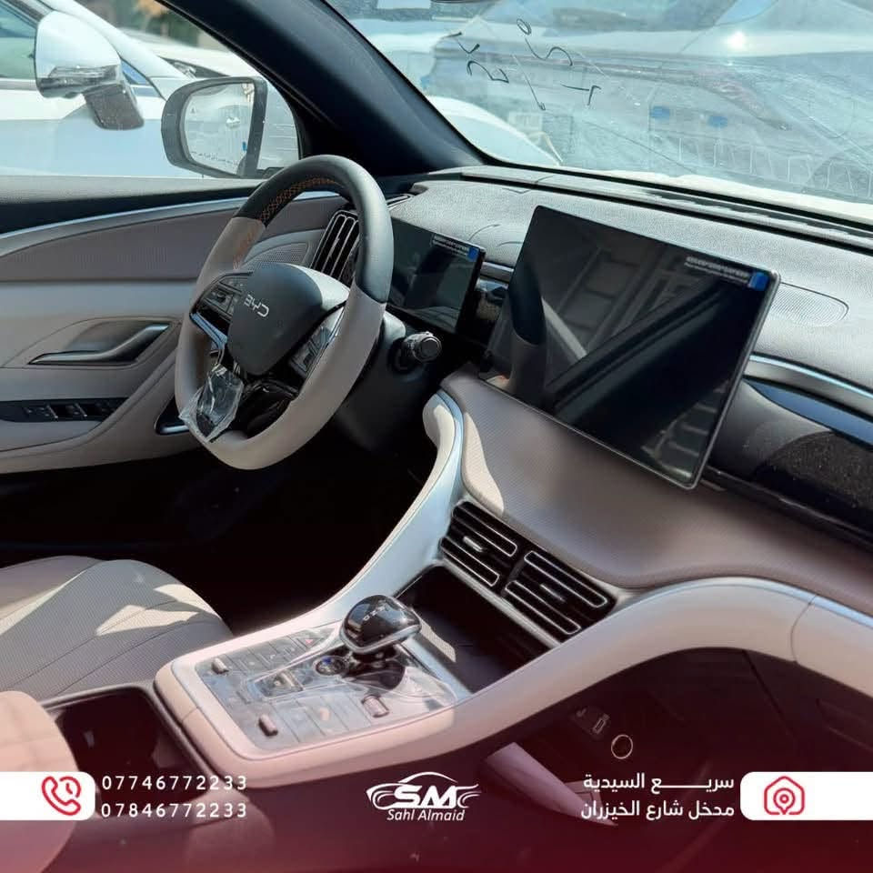 لا توجد تفاصيل

نص مكتوب في الصور:
- *********** *********** GSM Sahl Almaid سريع السيدية مدخل شارع الخيزران
- *********** *********** Sahl Almaid سريع السيدية مدخل شارع الخيزران
- *********** *********** SM Sahl Almaid سريع السيدية مدخل شارع الخيزران