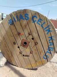 بكره كيبل • للبيع • بغداد