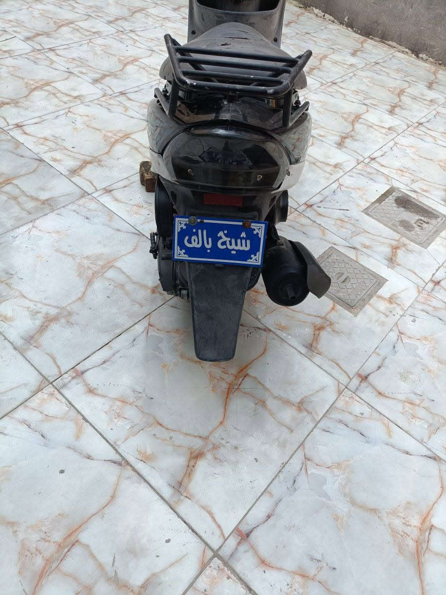 ماكس منغولي شغاله سلف وهندر كهربيات كامله مكينه خرسه نهضه قويه وسريعه كفرات ختم واحد ب500وبيه مجال مكاني فضليه.***********
