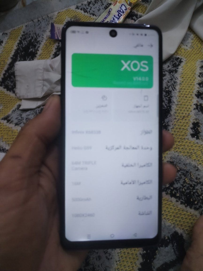 انفنكس نوت ٣٠ ذاكره ٢٥٦ بي فطور خفيفه بالشاشه والضهر مفطر الباقي كله شغال السعر ٦٥ قفل كربلاء حي الغدير
