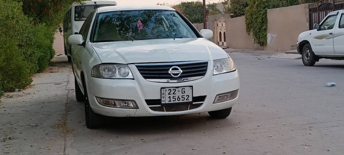 بەناوی خوای گەورە
نیسان سەنی کۆری سەدەفی مۆدێل ٢٠١٠
ڕەقەم هەولێر بەناوی خۆمەوە سەنەوی ساڵێک بەسەرچووە جام کارەبایی ڕەقەمی نوێیە هەزەی نوێیە سەیارەیەکی جایزە هەموو مەسرەفێکی کراوە تایەی نوێیە تاخم پێشی نوێیە پاتری نوێیە هیچ نوقسانی نیە ڕەسم سۆنەریم داناوە سعری ٧٨ و مەجالێکی برایانە 
ڕەقەم موبایل *********** كركوك, العراق

