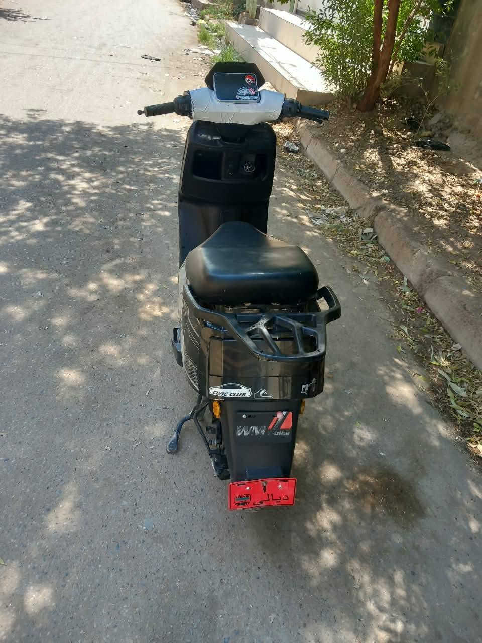 دراجه شحن كاملة اي نقص مابيها بطاريات اكبار سعر ٣٥٠ وبيها مجال قليل بعقوبة مجسر مفرك هاتف ***********
