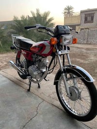 نامه • موديل ٢٧ • أربع احرف