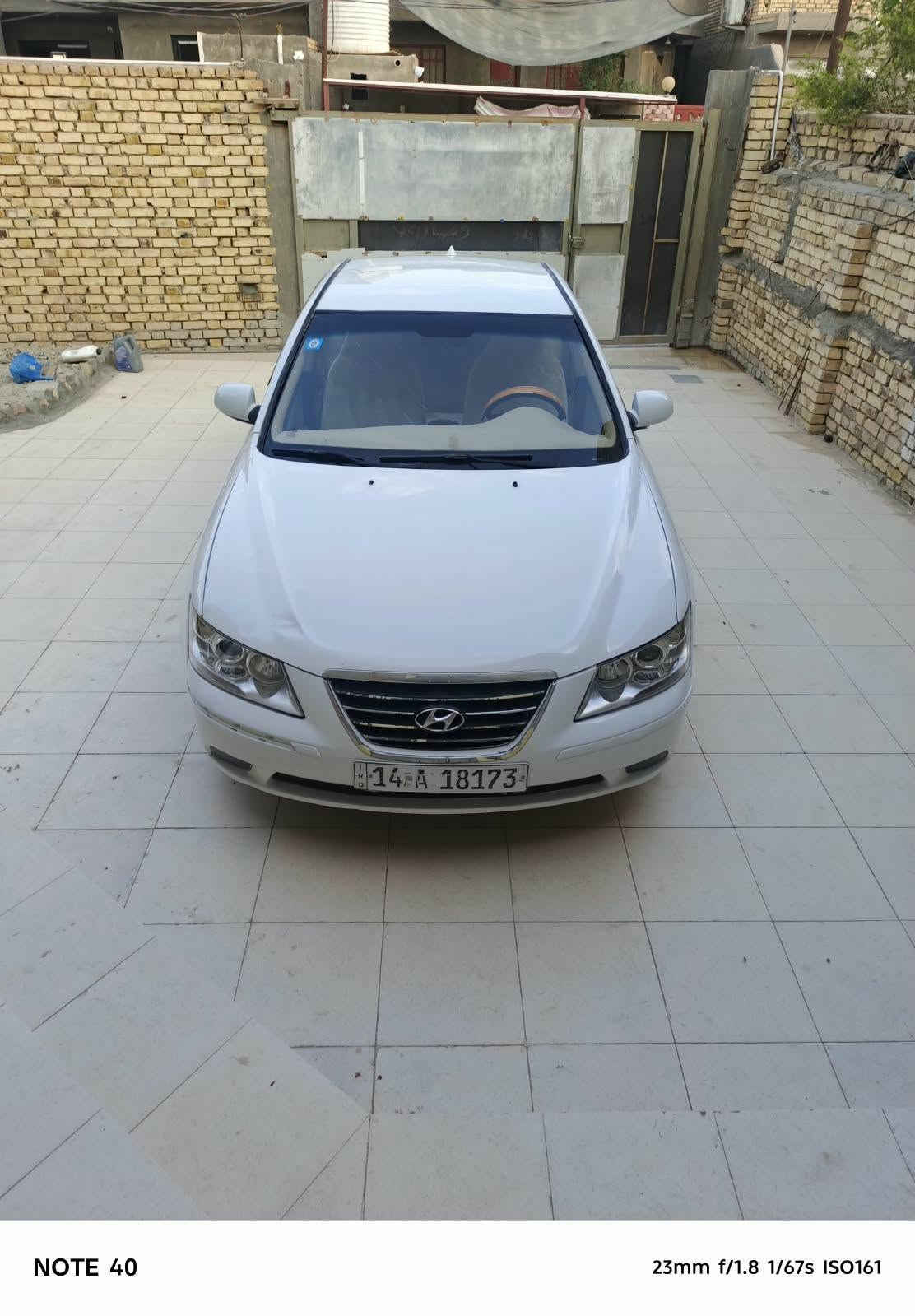 سوناتا • ٢٠٠٩ • بصرة باسمي