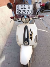كامكو نوزل مرقمه رقم بغداد بأسمي شوكت متريد احولك مكفوله كفاله عامه هز...