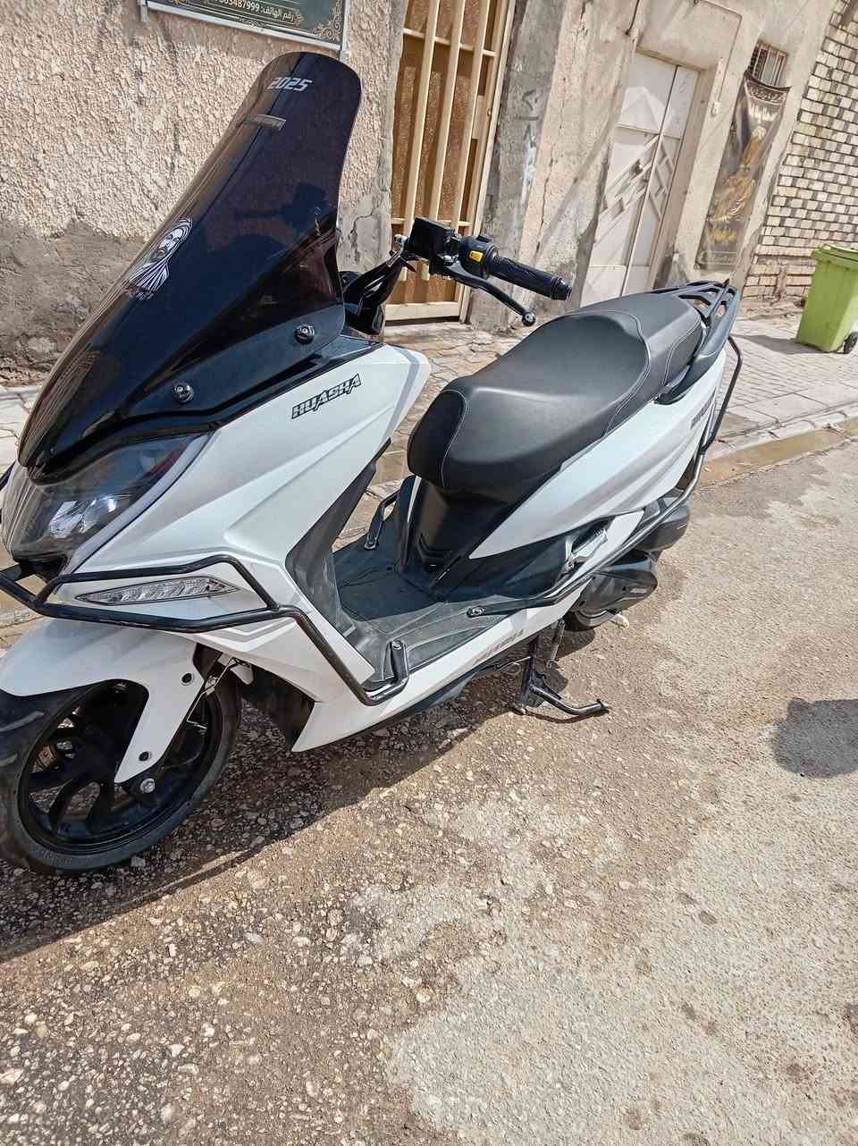 سلام عليكم شباب دراجه البيع هاشه واحد وربع وبها مجال موجود فيس وتساب ***********
