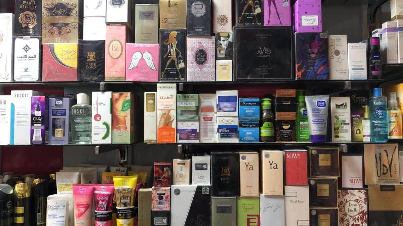 اليوم جمعه والكل يستفاد
كوزماتك شلعه محل كامل مستعجل عليه للاستفسار ***********
