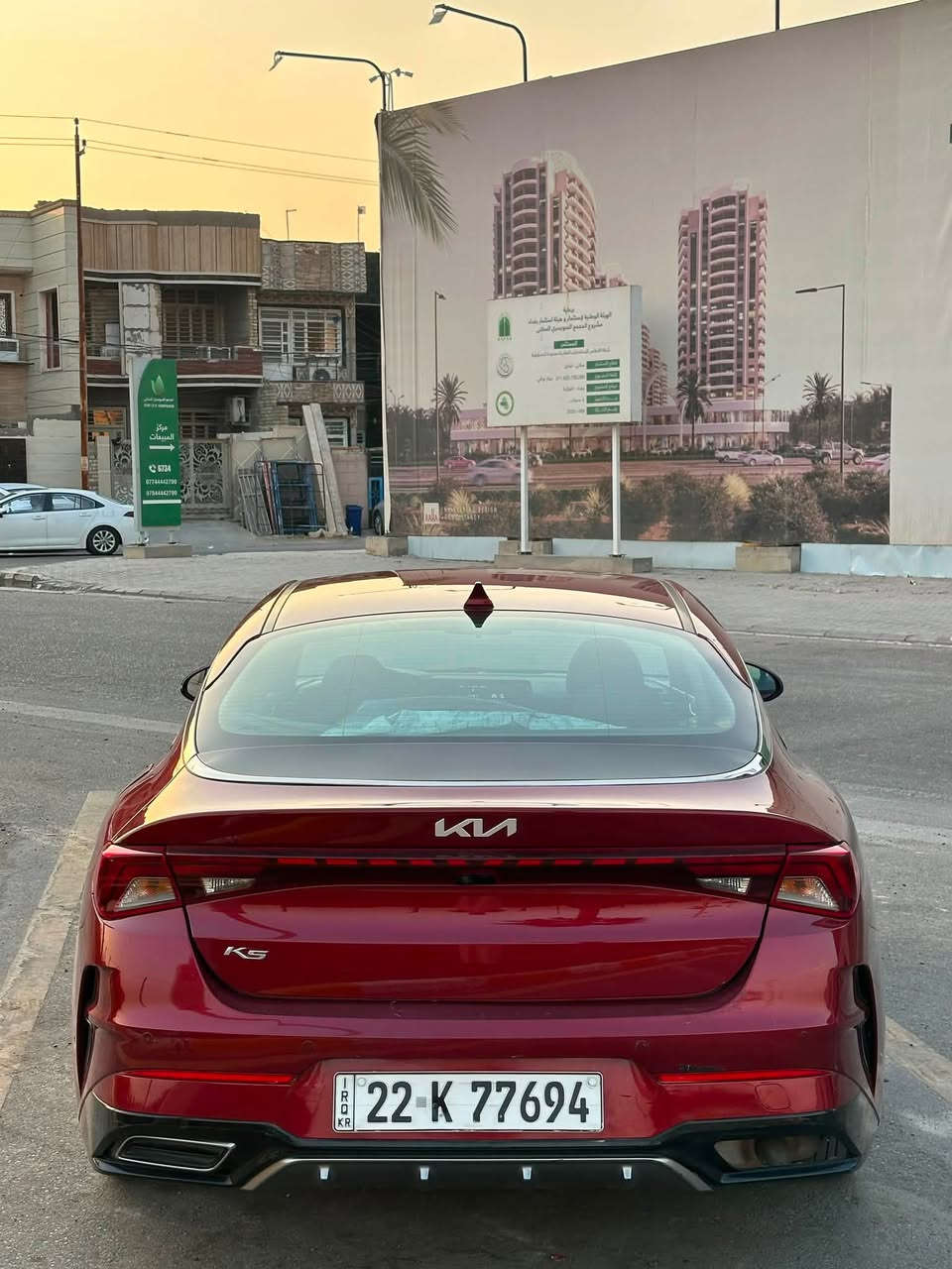 السلام عليكم
كي فايف K5 للبيع موديل 2022 
وارد امريكي حادث بسيط 
اللون ماروني 
محرك وكير على وضع الشركة بلاديه 
كهربائات وصدر بشرط 100‎%‎
مكينه 1600 تيربو [ تستقبل اي بانزين ] 
وكيرها AT بلادي 
الموصفات 
- بصمه 
- 4 انضمه قياده 
- سايد بريك بصمه
- اوتو هولد
- حساسات + رادارات بكل مكان
- تحديد مسار + كروز سرعه 
- نقط عمياء 
- شاشه تدعم كاربلي 
- كامره دواره مع رادار خلفي 
- ترحيب عند الاقتراب 
- تشغيل عن بعد 
والباقي المواصفات …. 
حادث السياره ( بابتين + جاملغ خلفي ) 
لحادث اثر شخط بدون دواخل 
رقم اربيل الجديد [ هزه سنويه رقم ] كله جديد 
السياره باسمي تحويل او وكاله 
السعر 138 وبيها مجال
الرقم *********** + واتساب
