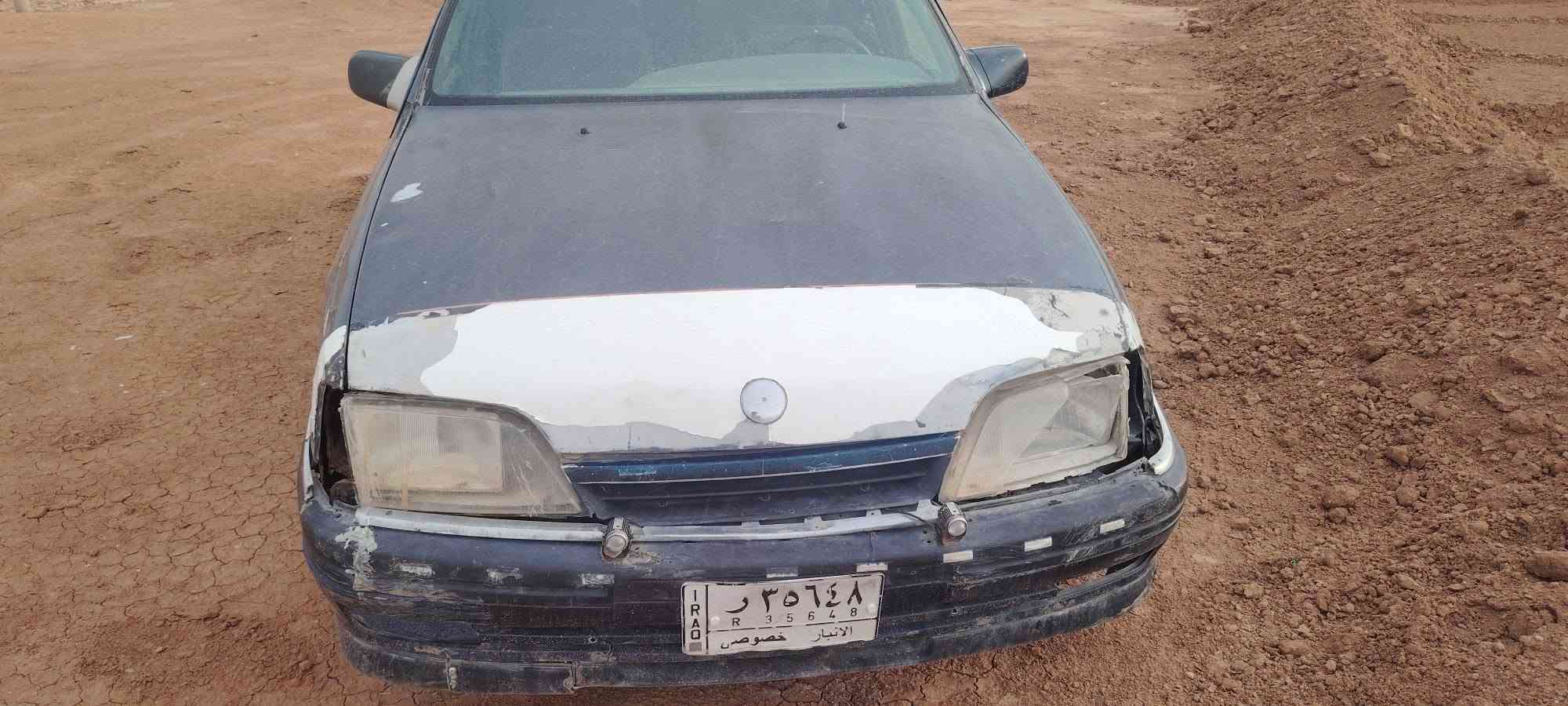 اوميغا • تحويل • فلوجه صقلاويه