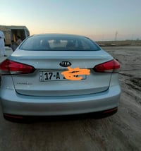 سيراتو • ٢٠١٧ • كفالة عامه