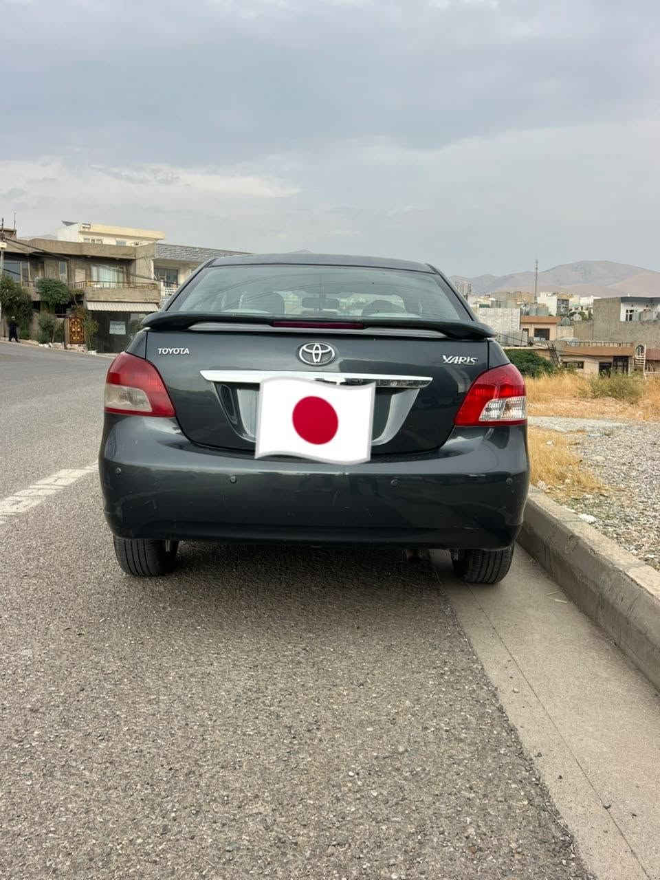 يارس • ٢٠٠٧ • رقم السليمانية