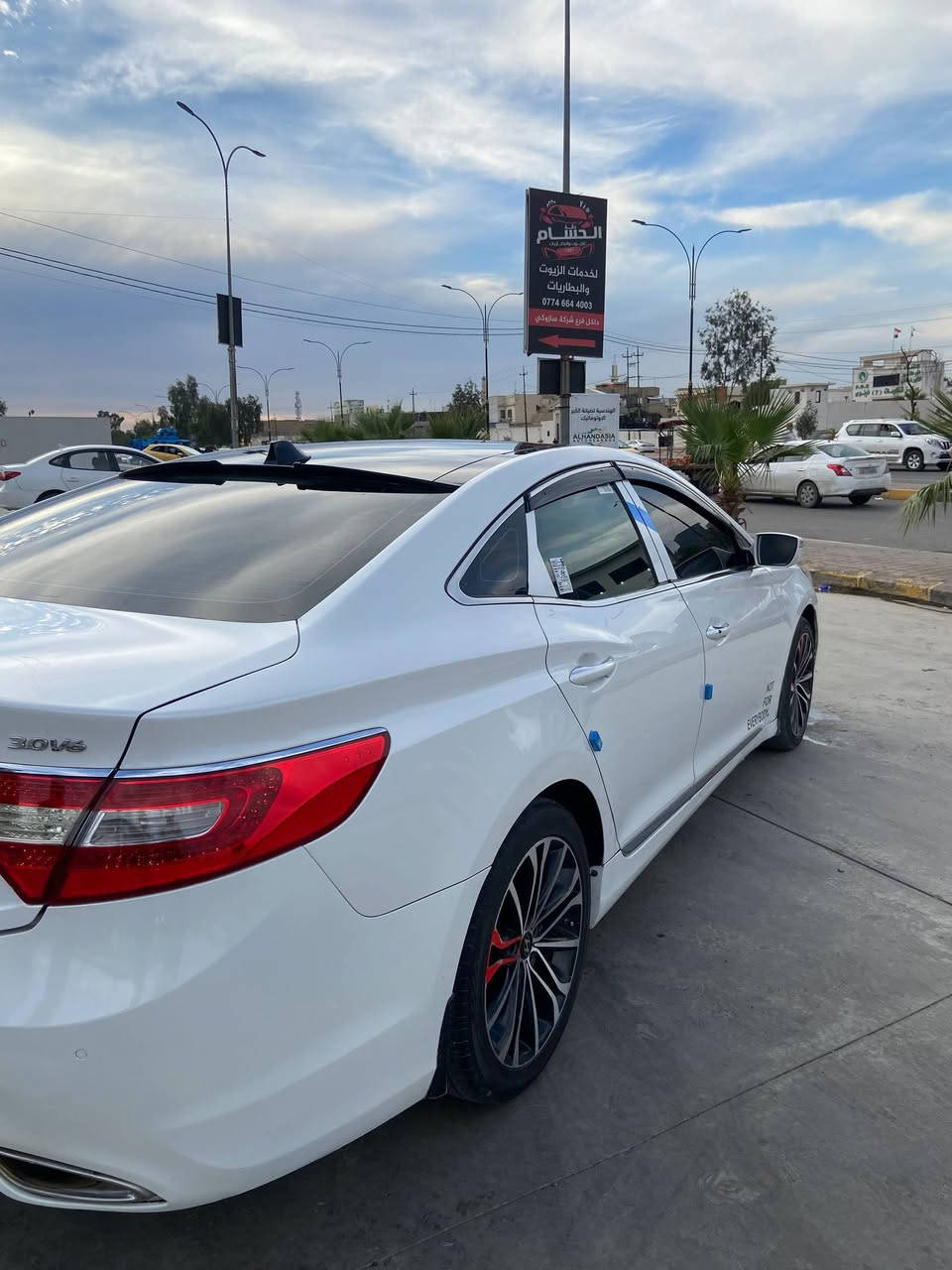 ازيرا • ٢٠١٣ • رقم اربيل
