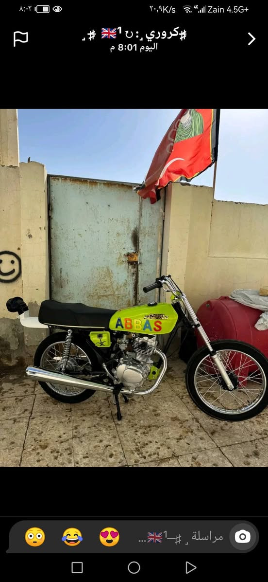 سكنر مديل 26 تعميره كله أصلي صارلهه شهر معمره دراجه نضافه فول برغي مامفتوح بيهه شرط لفحص مكان سماوه قضاه لخضر سعر ٩٠٠ بيهه مجال قليل شراي يتصل هاذه رقمي***********
