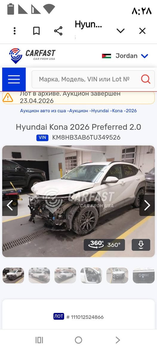 كونه 26 مكينة 2000 حادث بسيط ربع البنيد صبغ المكان بابل قرب سيطرت الاثار مواصفات بصمه تشغيل عن بعد السعر مناسب 150    ***********
