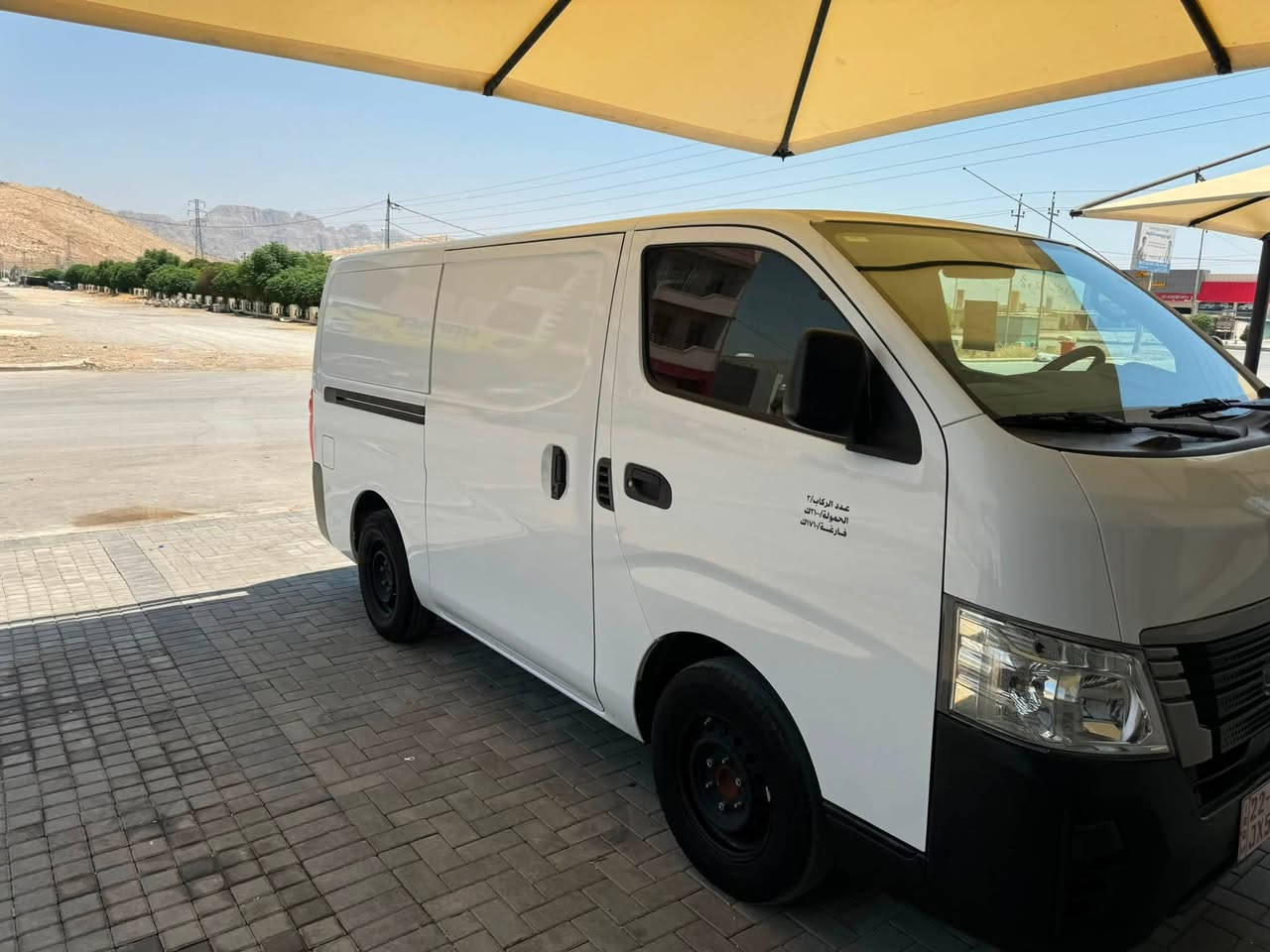 ٢٠٢٤ بؤ فرؤشتن ٦٠ هةزار رؤيشتووة ژمارة كاتى ***********
