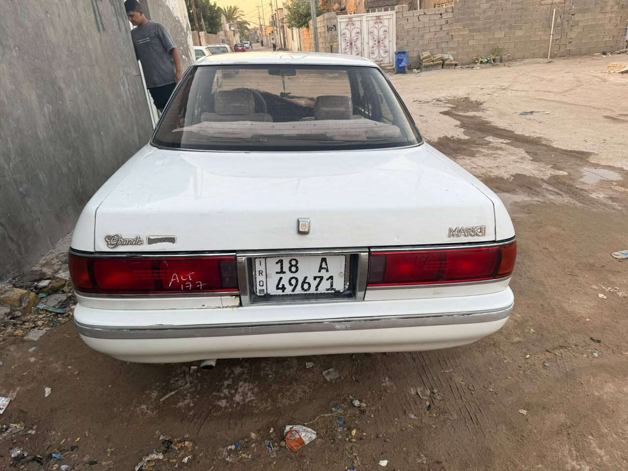 نضيفه • تبريد • نجف