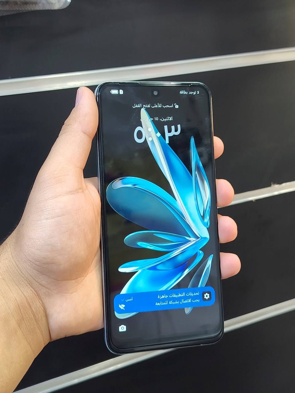 بسعر 140 الف  بي مجال 
🟤  هونر X7b 🟤

🟤 HONOR X7b 🟤

اقوى و اجمل جهاز من شركة هونر 🤩

مواصفات الجهاز
المعالج:  سناب دراكون 680 ⚙️
مساحة التخزين: 256GB 💾
الذاكرة العشوائية: 6+6  ⛓️
البطارية: 6000mAh🔋
الشحن السريع: 35W 🚀
بسعر.... 140الف

*سنتر خضرفون 
الثقة عنواننا 🥰🥰🥰❤
🔴زورونا لنوفر لكم كل جديد....🌹⚘🌹⚘

سنترخضرفون للهواتف النقالة و الاكسسورات 💪💪

العنوان موصل / حي السلام سيدين معمل كاشي قرب فران السلام مقبيل بورصة الغدير 📍

***********📞

تابع الصفحة وترقب الأسعار والاجهزة الحديثة اول بأول
