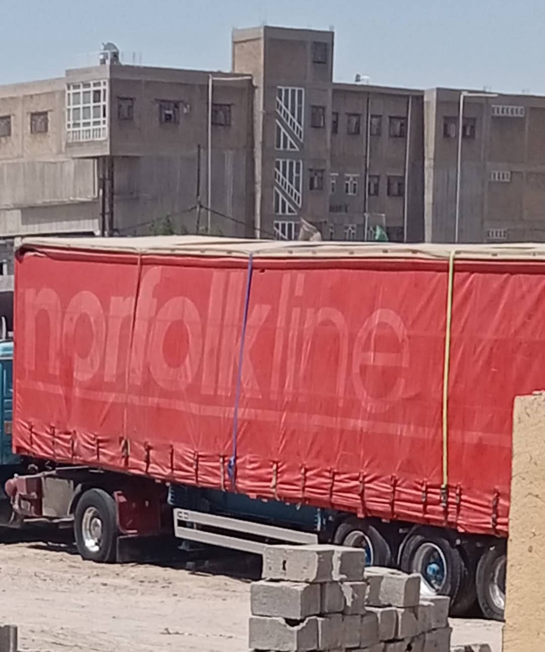 جادر • نص عمر • كوت البتار