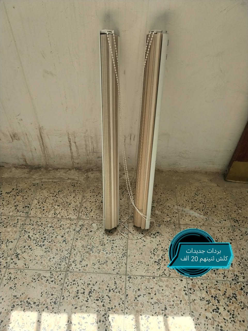 سلام عليكم ورحمة الله وبركاته عندي بعض الشقلات للبيع وكلمن سعرها داخل الصوره الي تعجبه خل يتصل على هذا الرقم ***********
